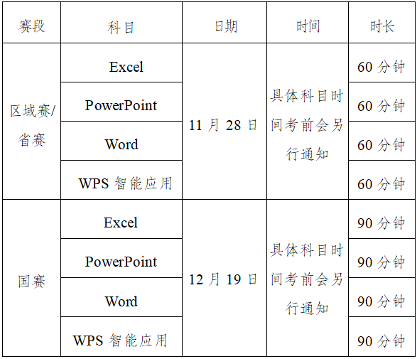 4a5688efe0fddc0baf14efd0db738d42.png image.png