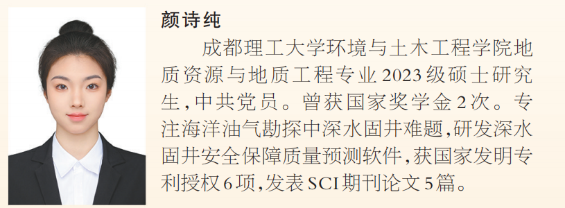 a8c07783b9d6d88ea82f39c52602fdc5.png image.png