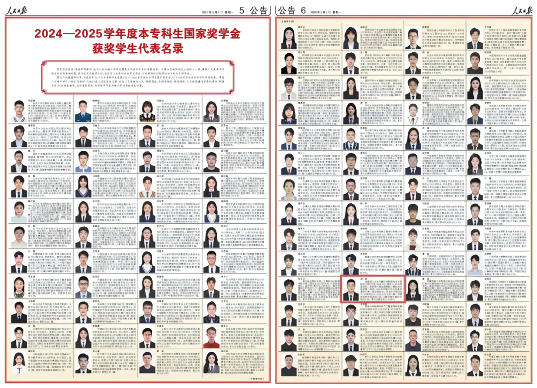 d4c3f93d33a73fbf6aeea3a518376e61.png 4bcb9051782cc22b735c9040484b8dfc_68c69f331c80b709d3bbdc7a68441770.png
